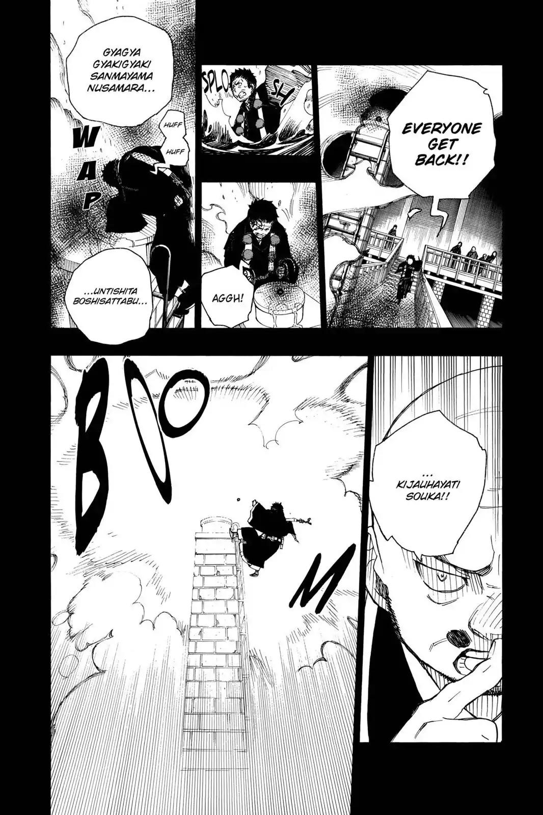 Ao no Exorcist Chapter 20 page 30 - Chapter 20: Traitor