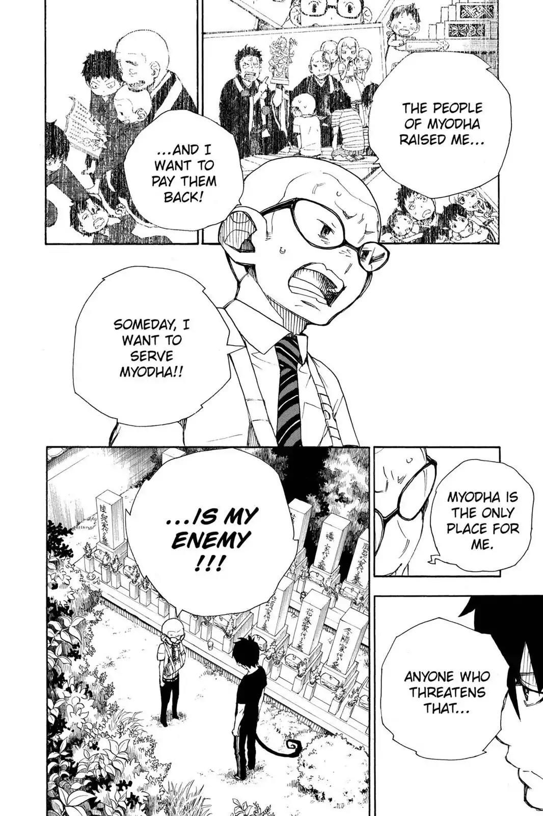 Ao no Exorcist Chapter 20 page 42 - Chapter 20: Traitor