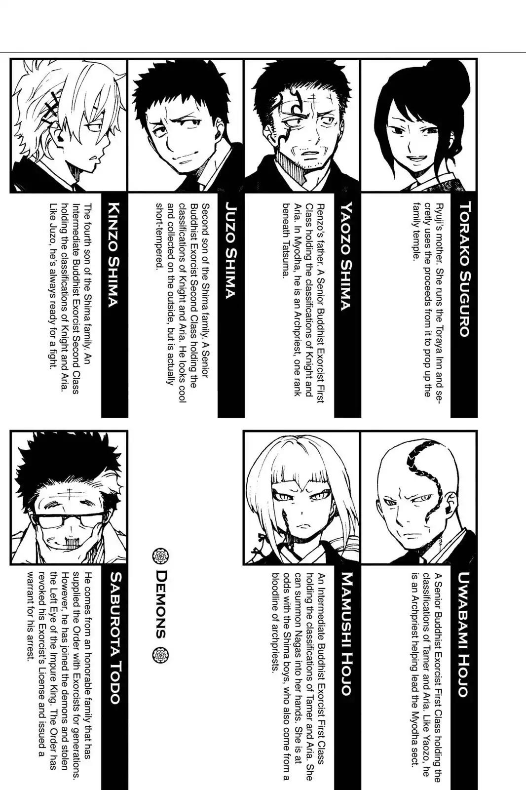 Ao no Exorcist Chapter 20 page 6 - Chapter 20: Traitor