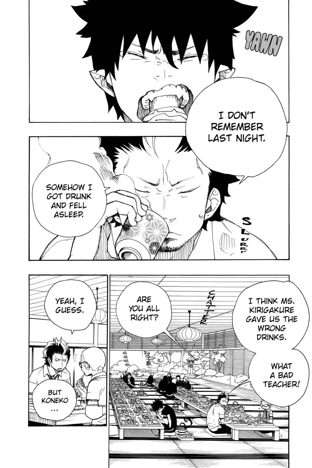 Ao no Exorcist Chapter 20 page 9 - Chapter 20: Traitor