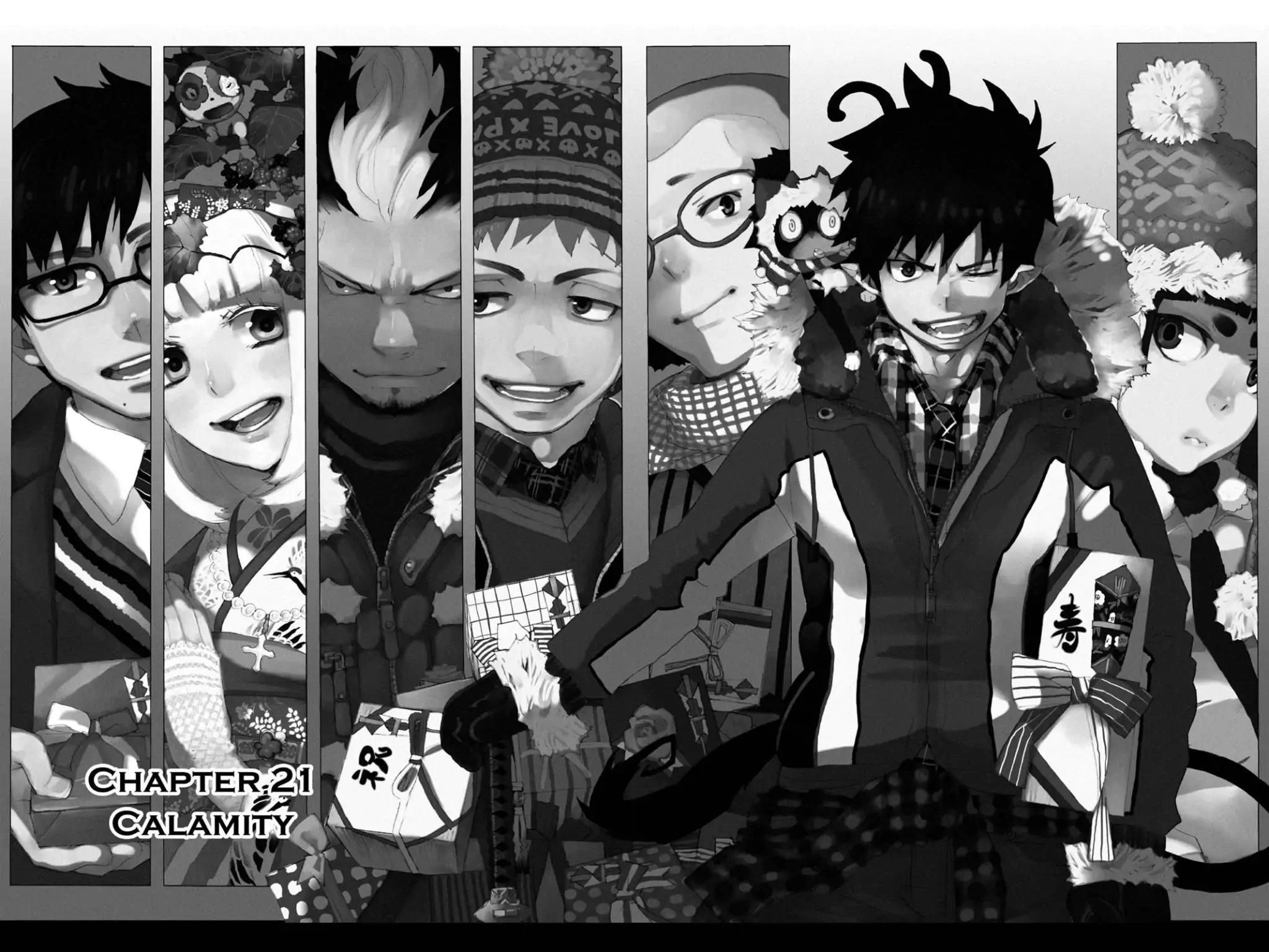 Ao no Exorcist Chapter 21 page 1 - Chapter 21: Calamity