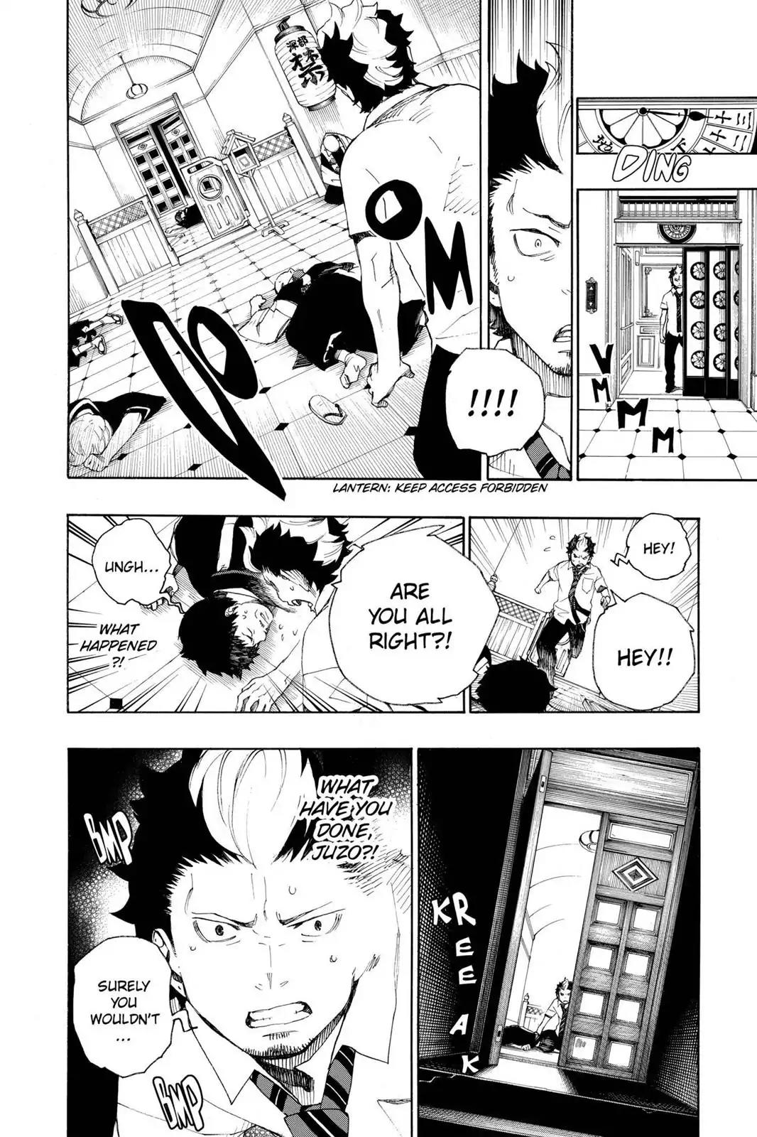 Ao no Exorcist Chapter 21 page 10 - Chapter 21: Calamity