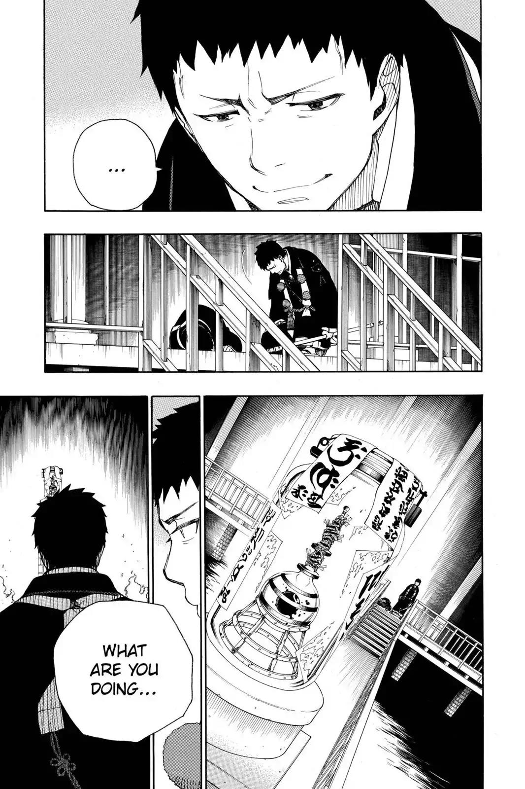 Ao no Exorcist Chapter 21 page 11 - Chapter 21: Calamity
