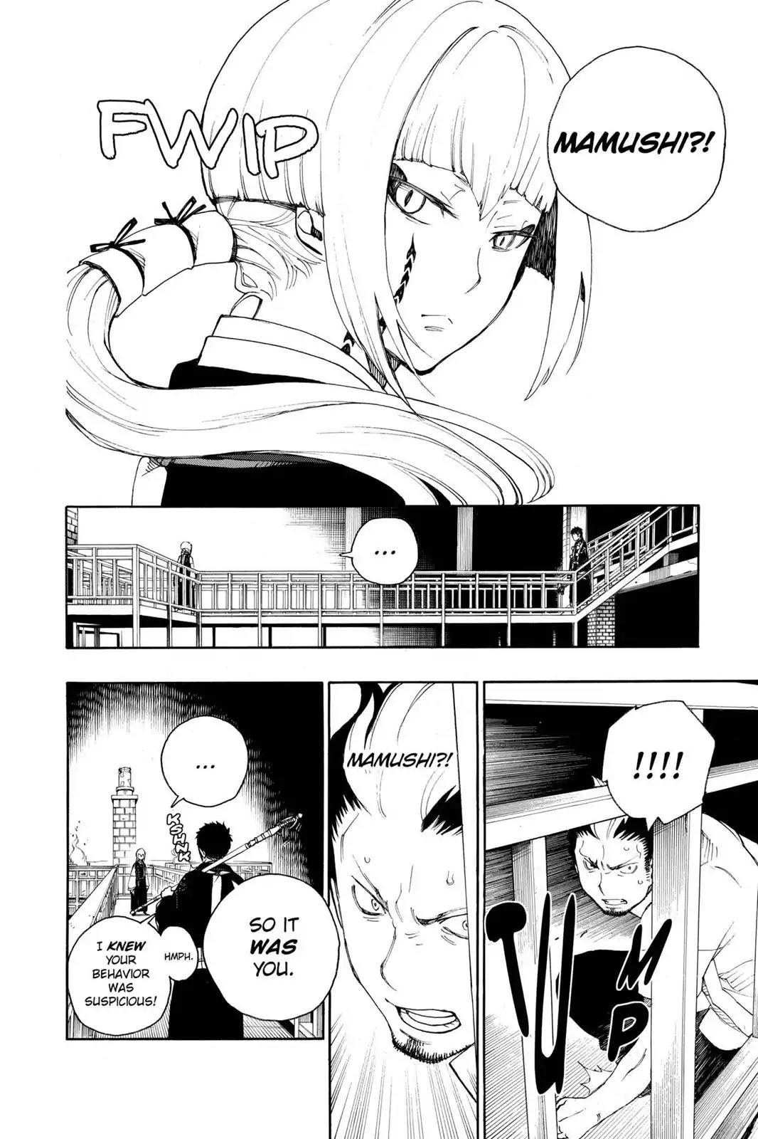 Ao no Exorcist Chapter 21 page 12 - Chapter 21: Calamity