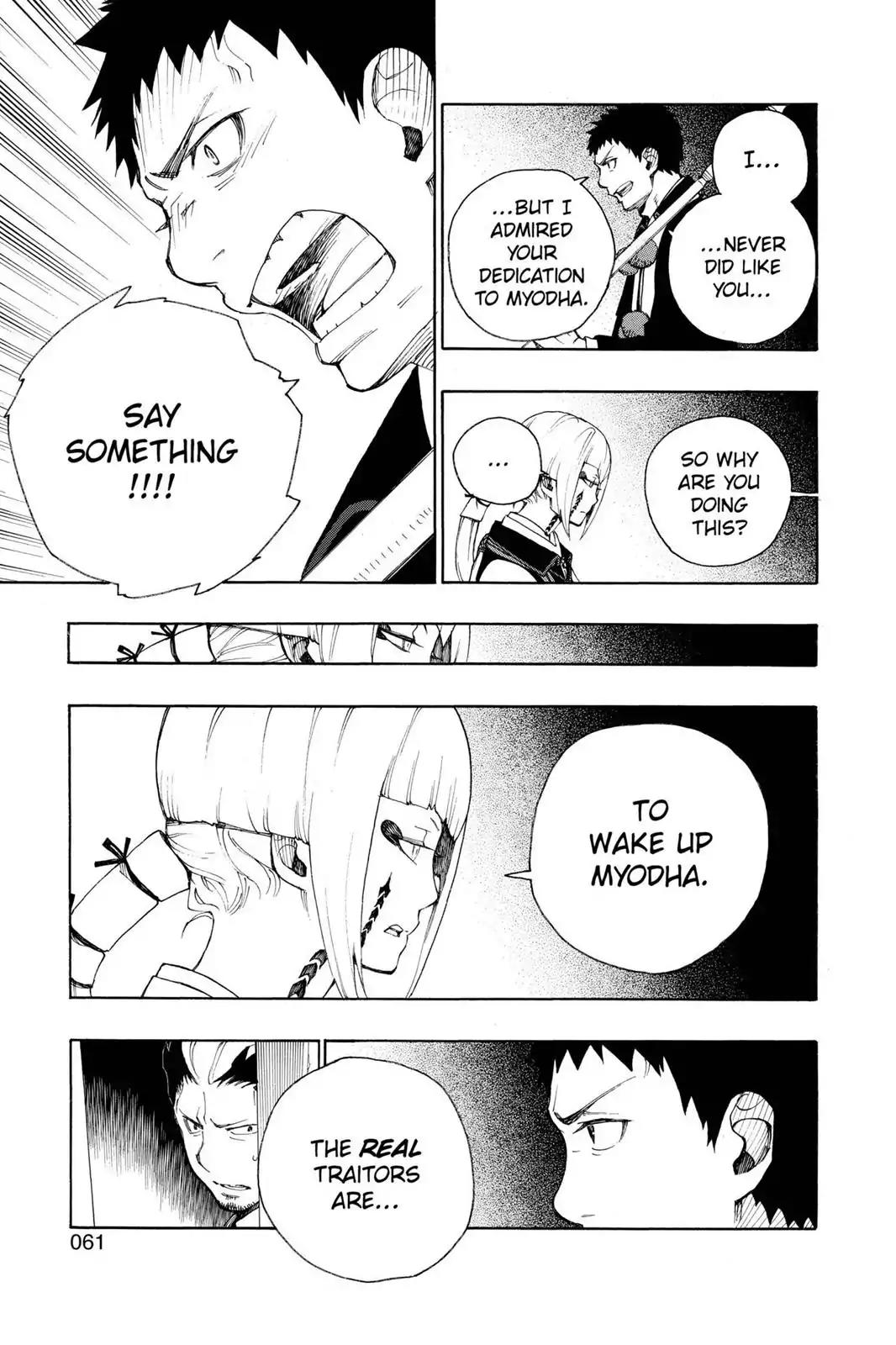 Ao no Exorcist Chapter 21 page 13 - Chapter 21: Calamity