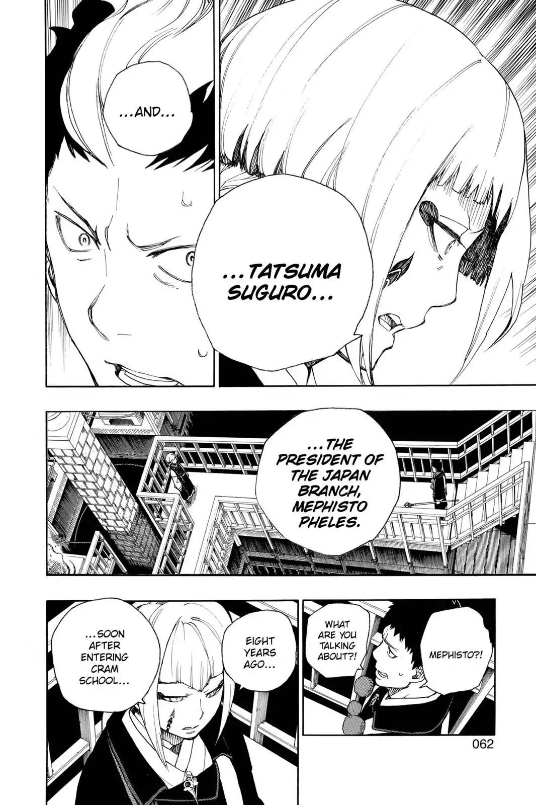 Ao no Exorcist Chapter 21 page 14 - Chapter 21: Calamity