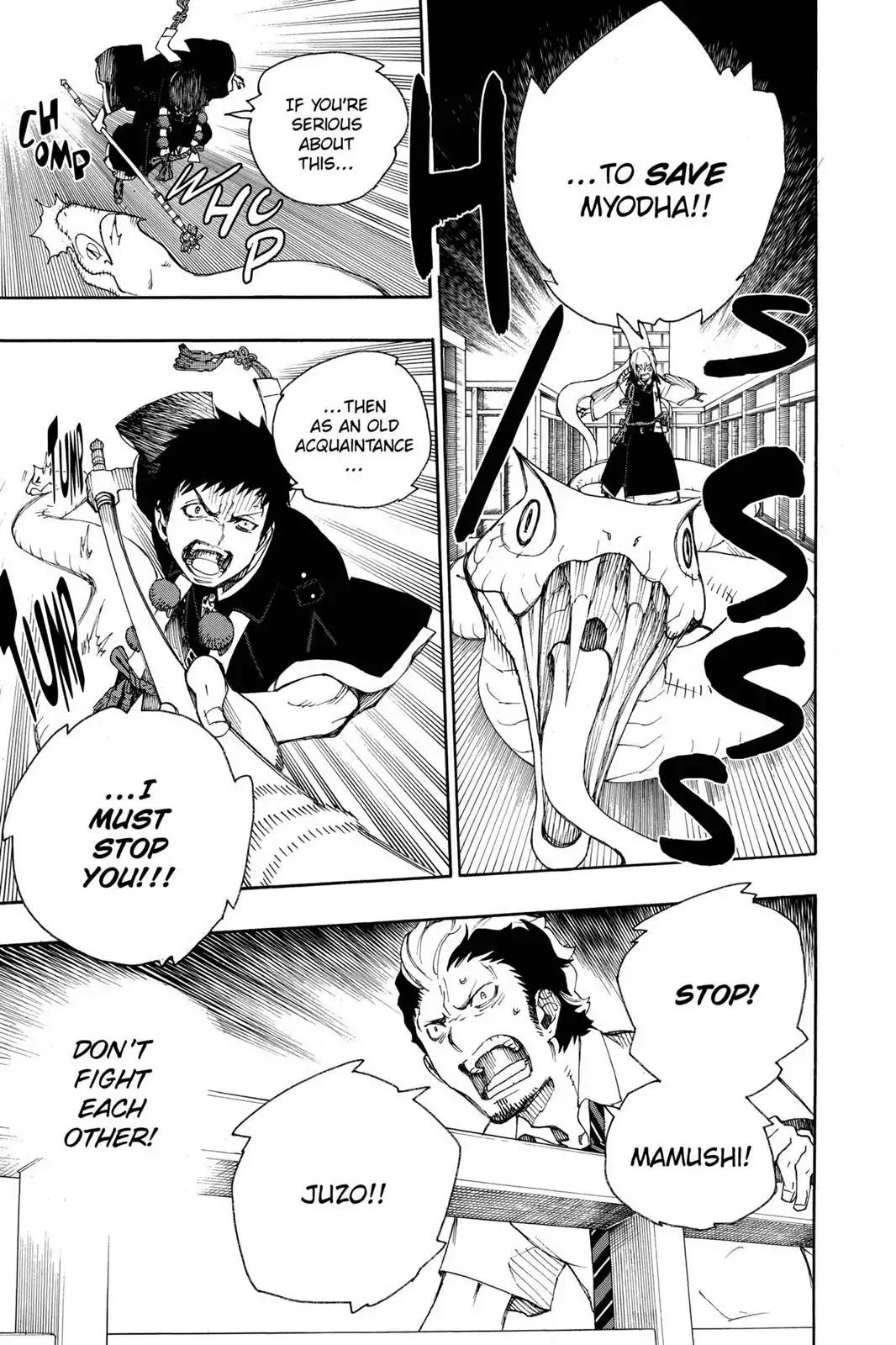 Ao no Exorcist Chapter 21 page 21 - Chapter 21: Calamity
