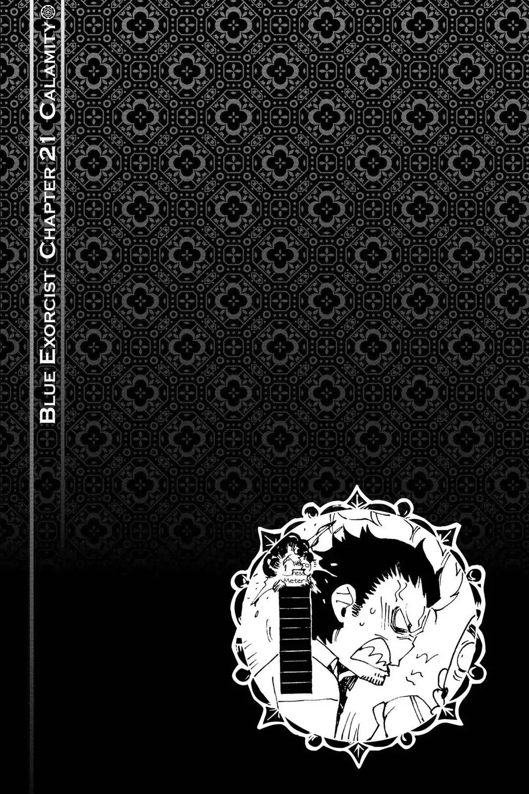 Ao no Exorcist Chapter 21 page 33 - Chapter 21: Calamity