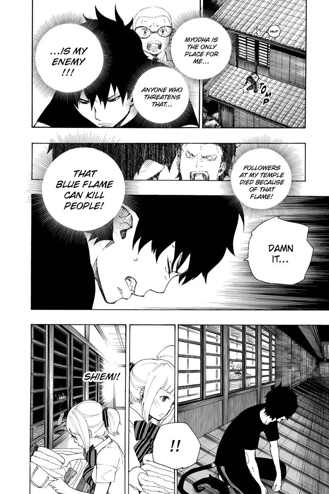 Ao no Exorcist Chapter 21 page 4 - Chapter 21: Calamity