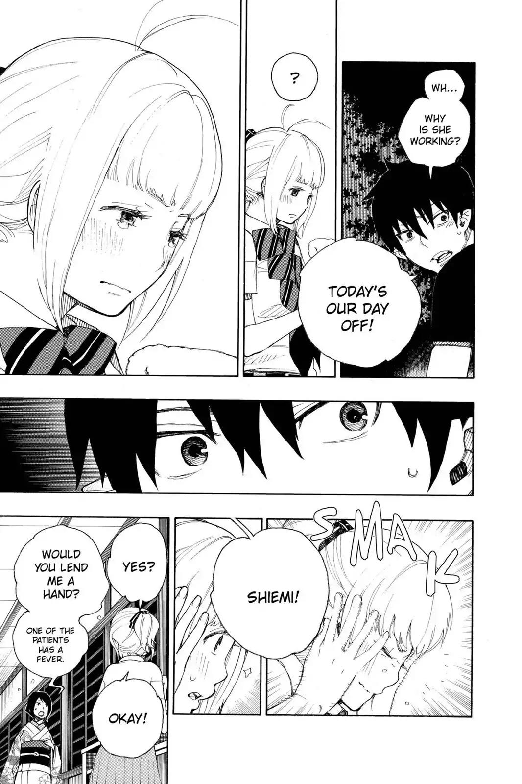 Ao no Exorcist Chapter 21 page 5 - Chapter 21: Calamity