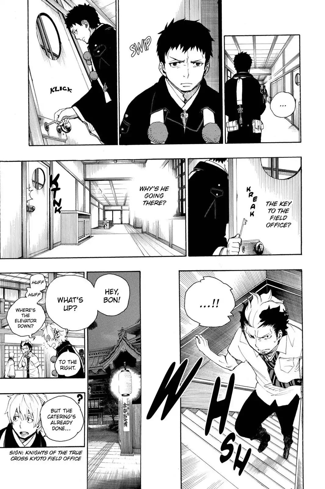 Ao no Exorcist Chapter 21 page 9 - Chapter 21: Calamity
