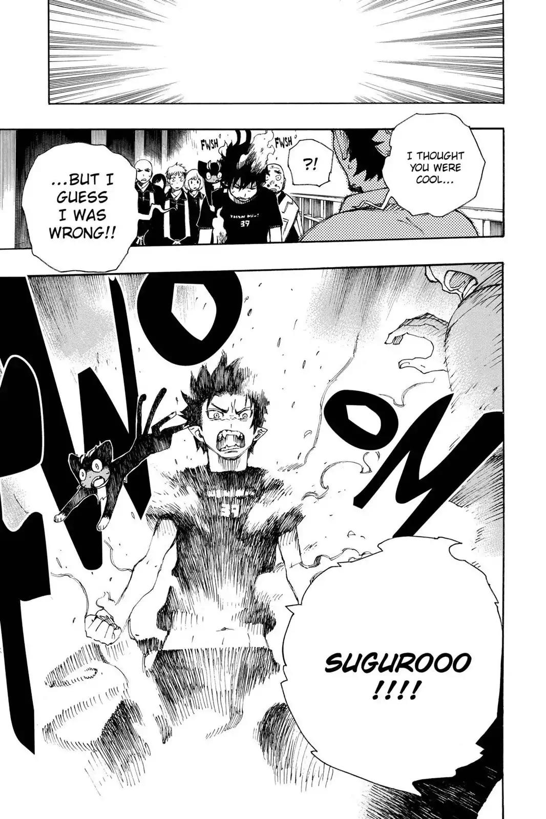 Ao no Exorcist Chapter 22 page 13 - Chapter 22: Flare-up
