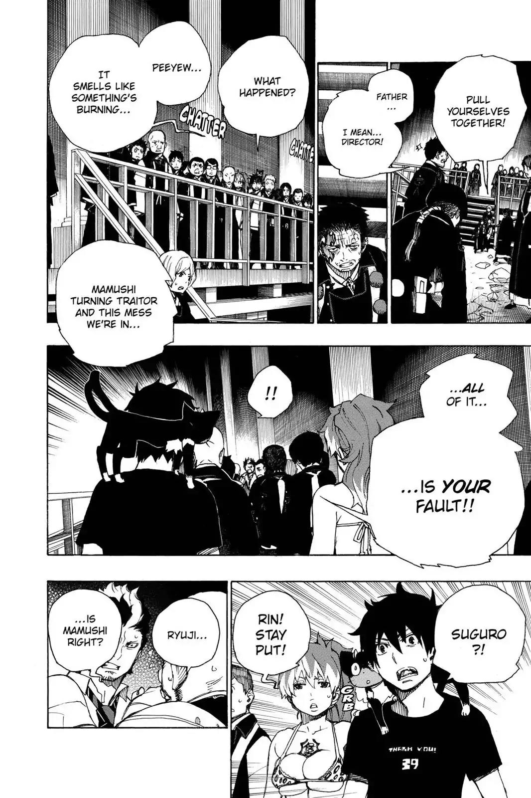 Ao no Exorcist Chapter 22 page 4 - Chapter 22: Flare-up