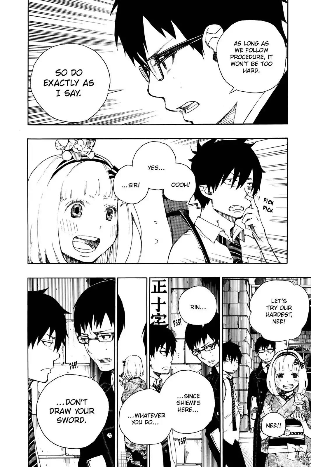 Ao no Exorcist Chapter 23.5 page 10 - Vol.6 Chapter Bonus 1: Phantom Train