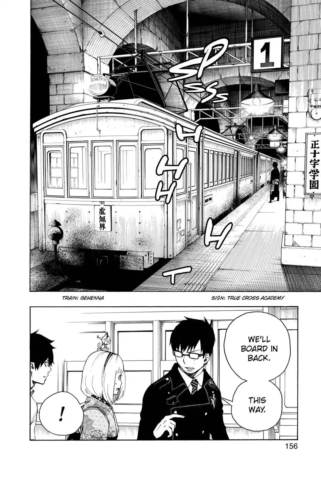 Ao no Exorcist Chapter 23.5 page 12 - Vol.6 Chapter Bonus 1: Phantom Train