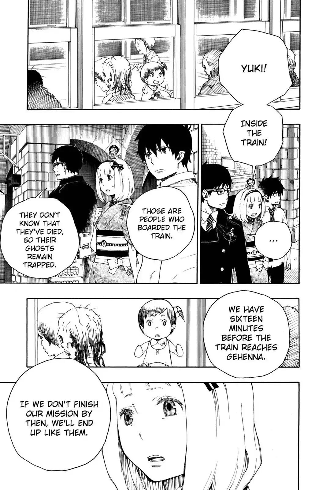 Ao no Exorcist Chapter 23.5 page 13 - Vol.6 Chapter Bonus 1: Phantom Train