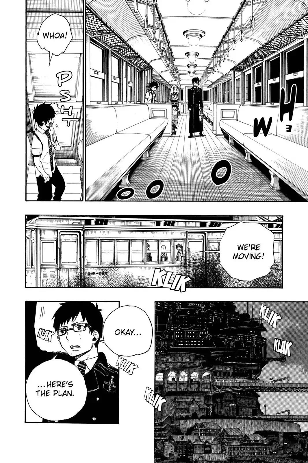 Ao no Exorcist Chapter 23.5 page 14 - Vol.6 Chapter Bonus 1: Phantom Train