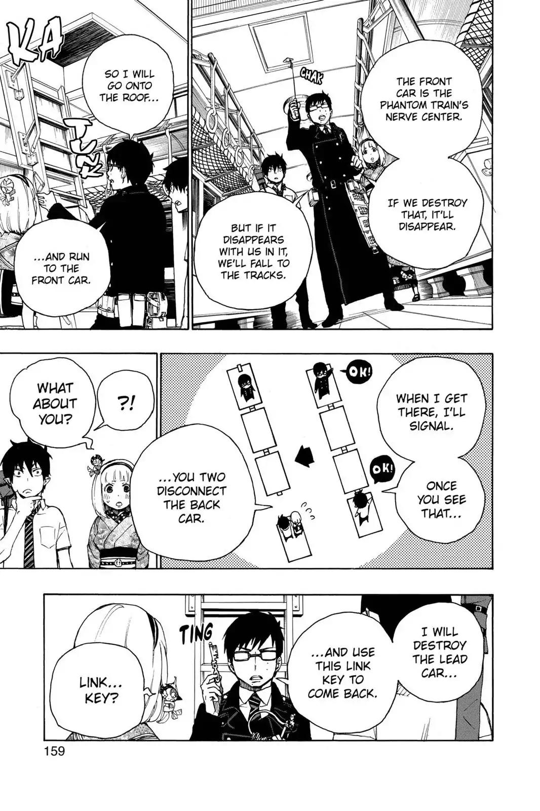 Ao no Exorcist Chapter 23.5 page 15 - Vol.6 Chapter Bonus 1: Phantom Train