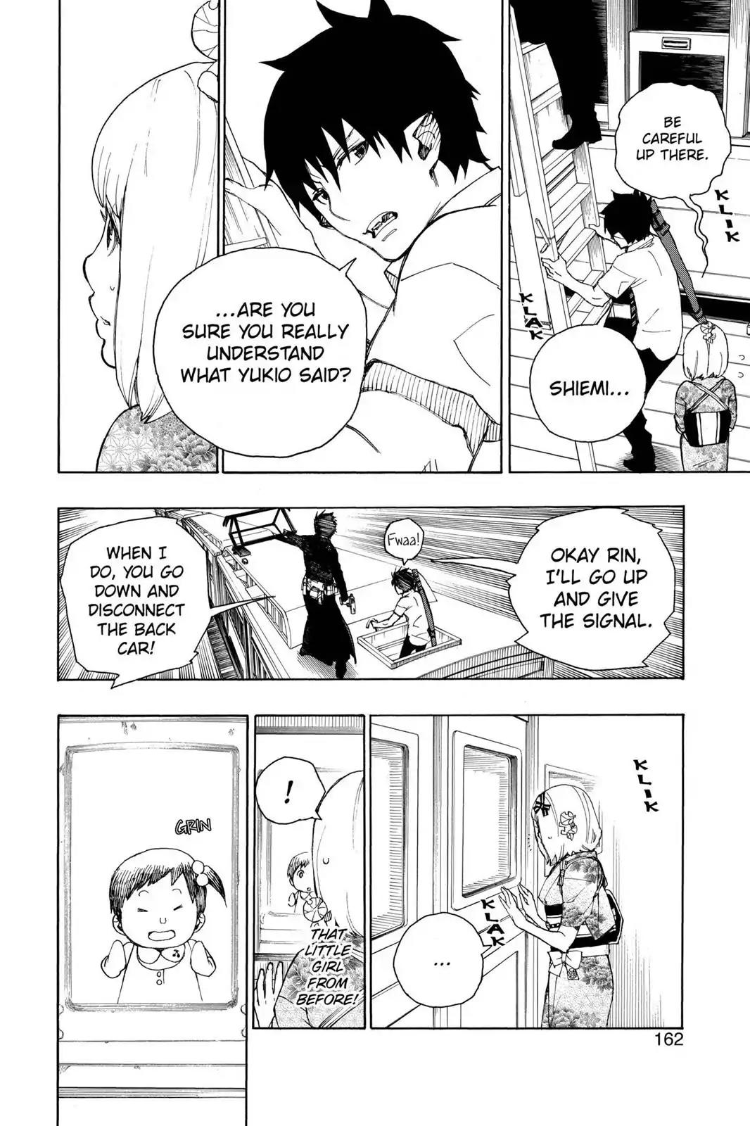 Ao no Exorcist Chapter 23.5 page 18 - Vol.6 Chapter Bonus 1: Phantom Train