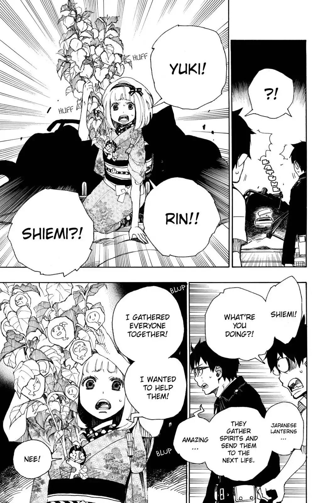 Ao no Exorcist Chapter 23.5 page 25 - Vol.6 Chapter Bonus 1: Phantom Train