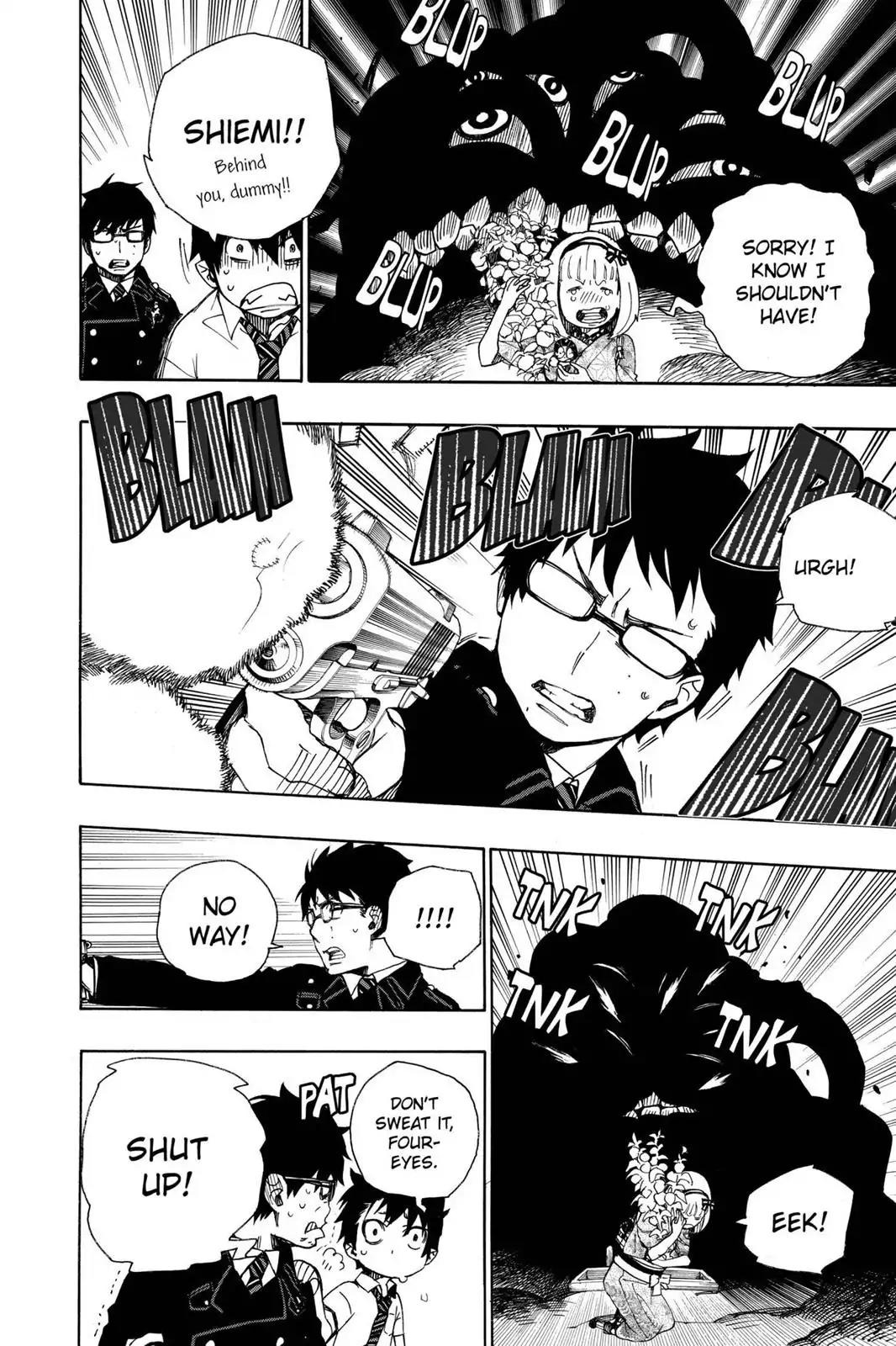 Ao no Exorcist Chapter 23.5 page 26 - Vol.6 Chapter Bonus 1: Phantom Train