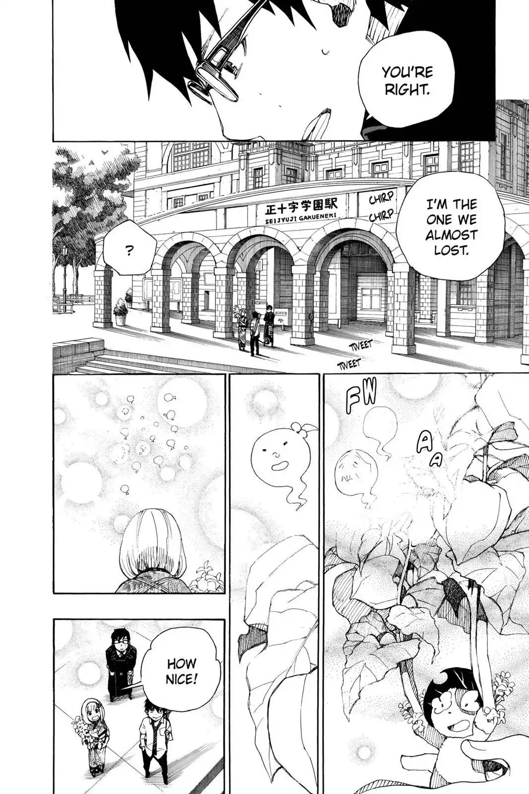 Ao no Exorcist Chapter 23.5 page 31 - Vol.6 Chapter Bonus 1: Phantom Train