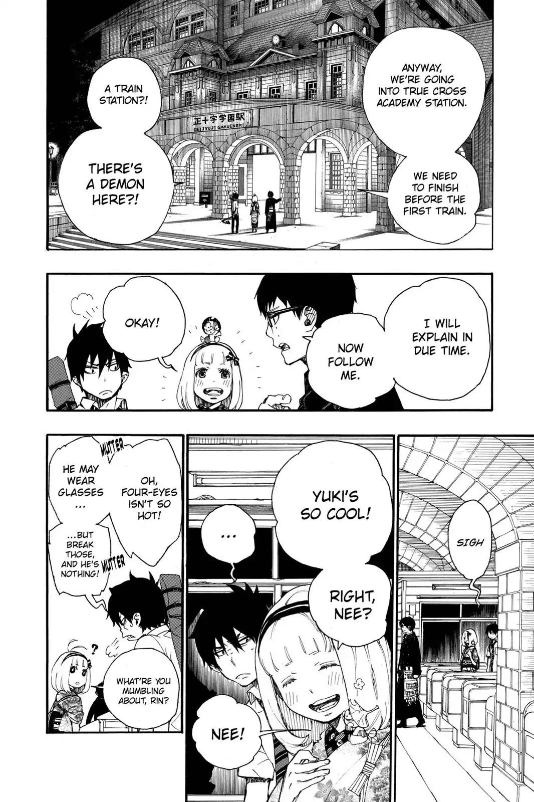 Ao no Exorcist Chapter 23.5 page 6 - Vol.6 Chapter Bonus 1: Phantom Train