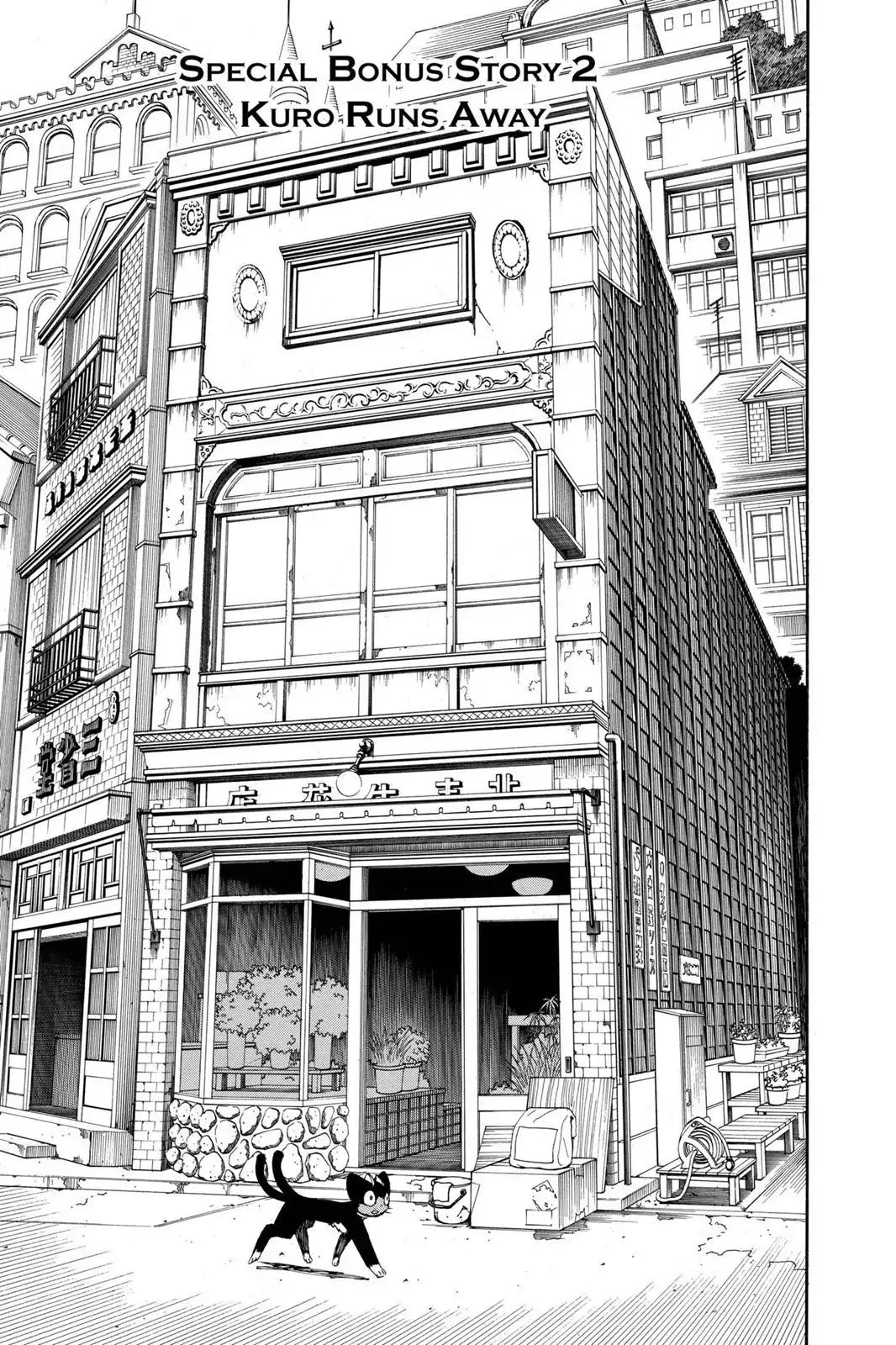 Ao no Exorcist Chapter 23.6 page 1 - Chapter 23.6
