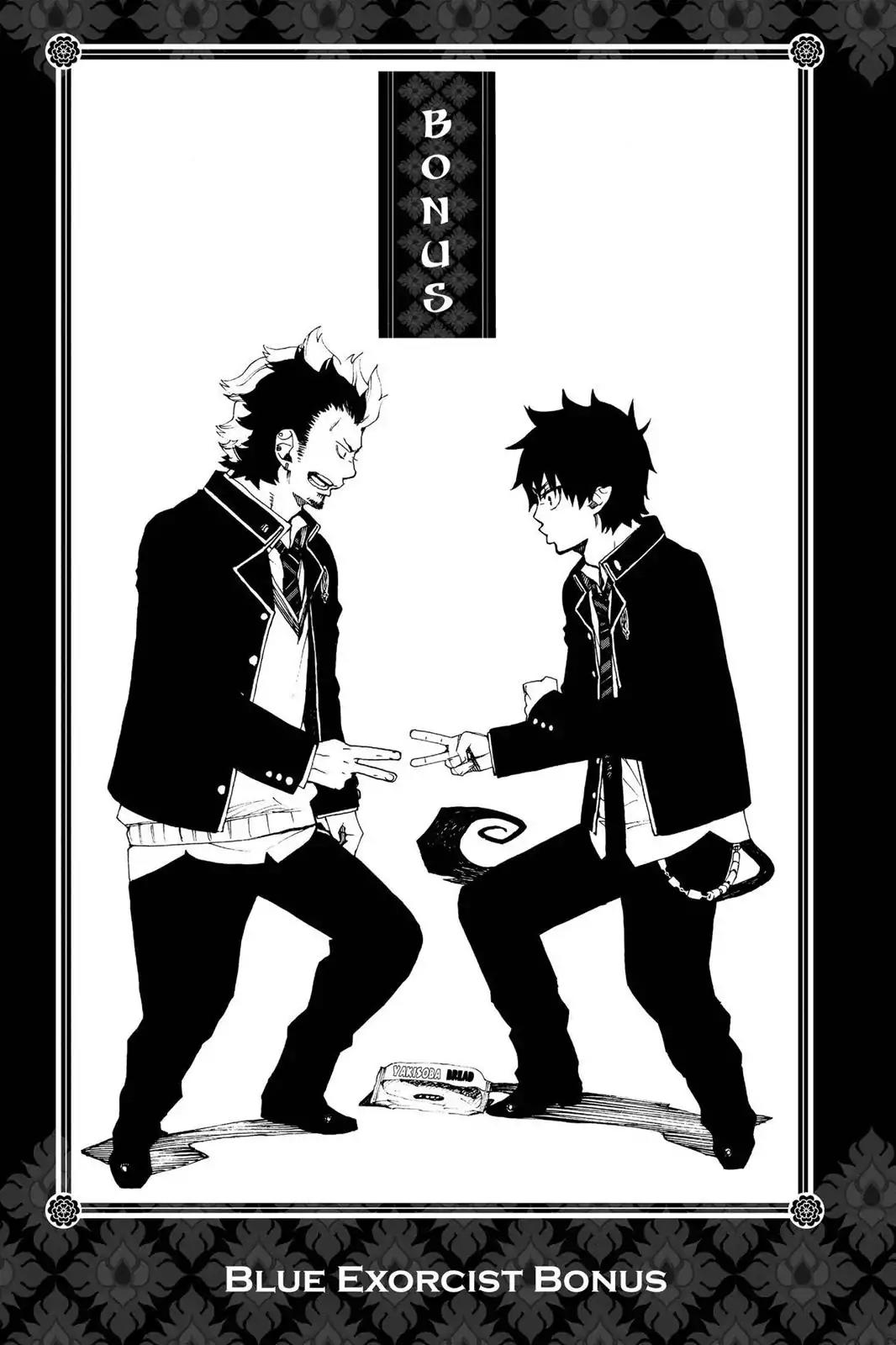 Ao no Exorcist Chapter 23.6 page 17 - Chapter 23.6