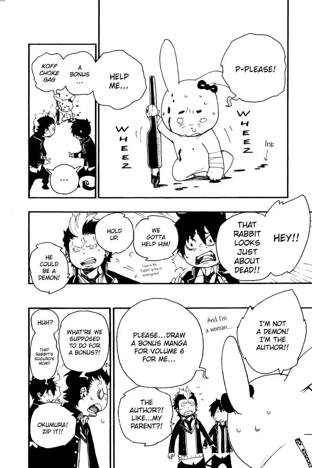 Ao no Exorcist Chapter 23.6 page 18 - Chapter 23.6