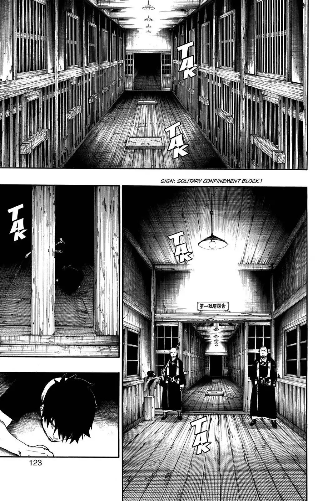 Ao no Exorcist Chapter 23 page 11 - Chapter 23: The Father's Story