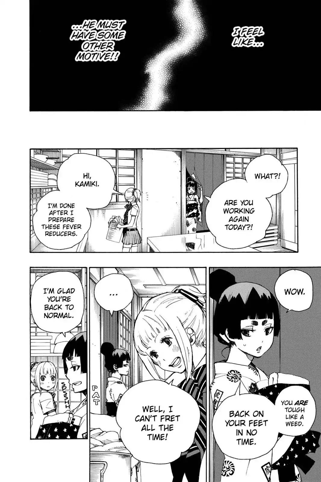 Ao no Exorcist Chapter 23 page 4 - Chapter 23: The Father's Story