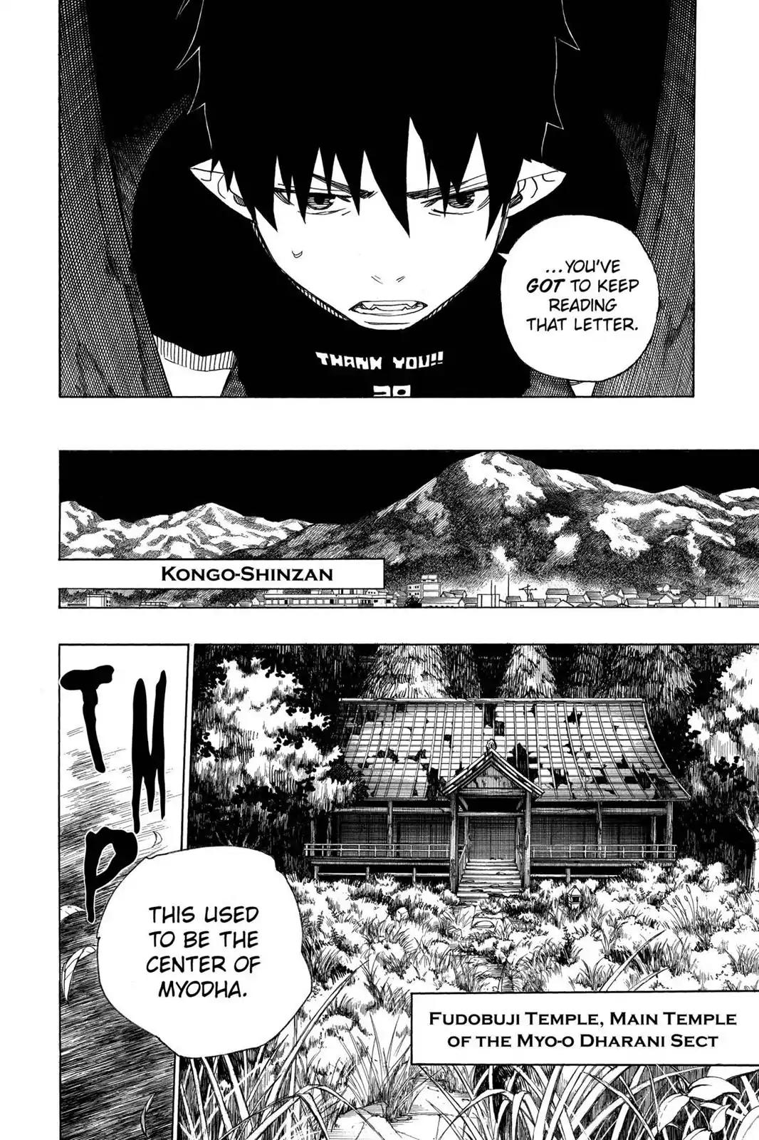 Ao no Exorcist Chapter 24 page 12 - Chapter 24: Empty Sword