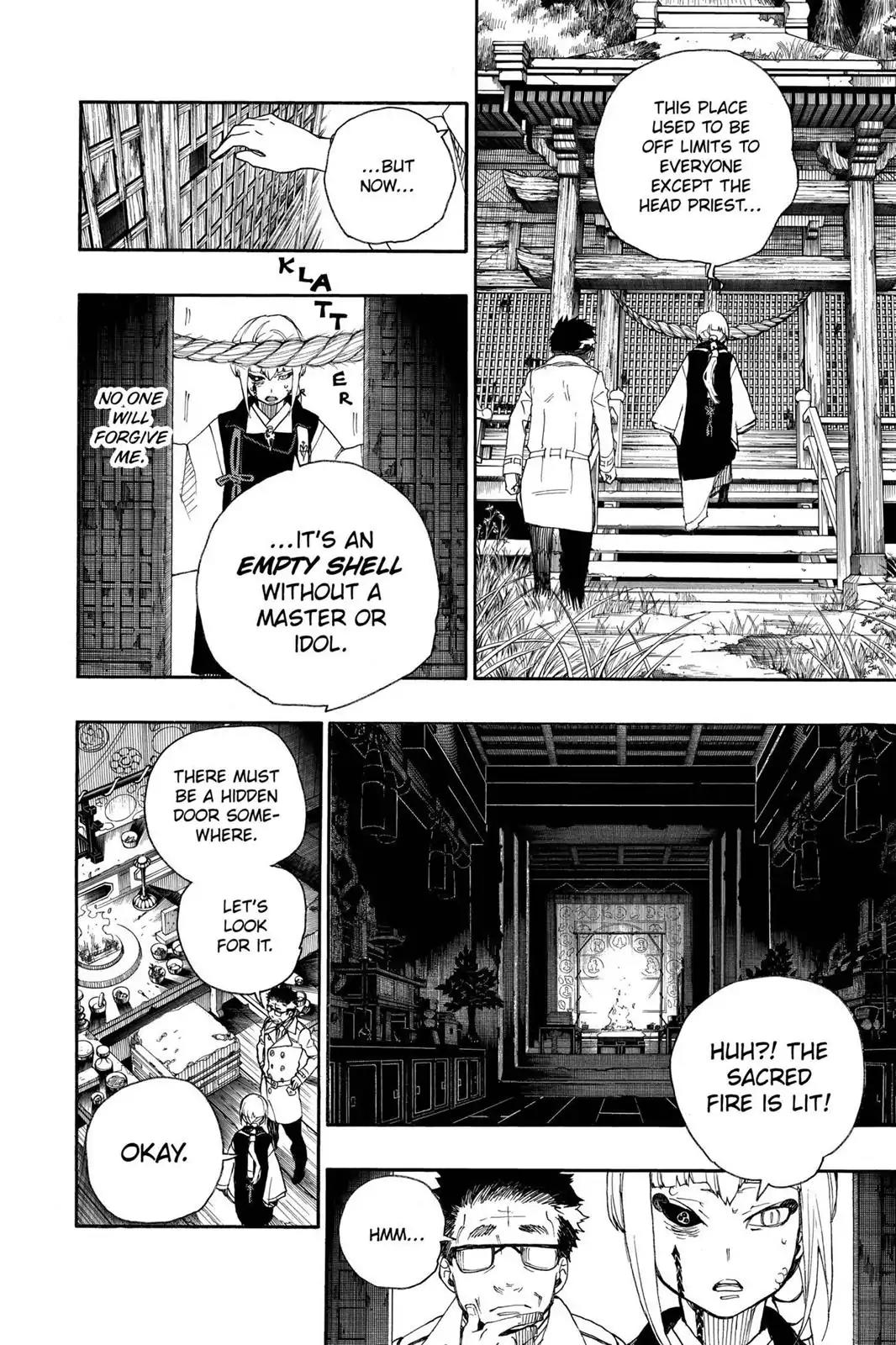 Ao no Exorcist Chapter 24 page 16 - Chapter 24: Empty Sword