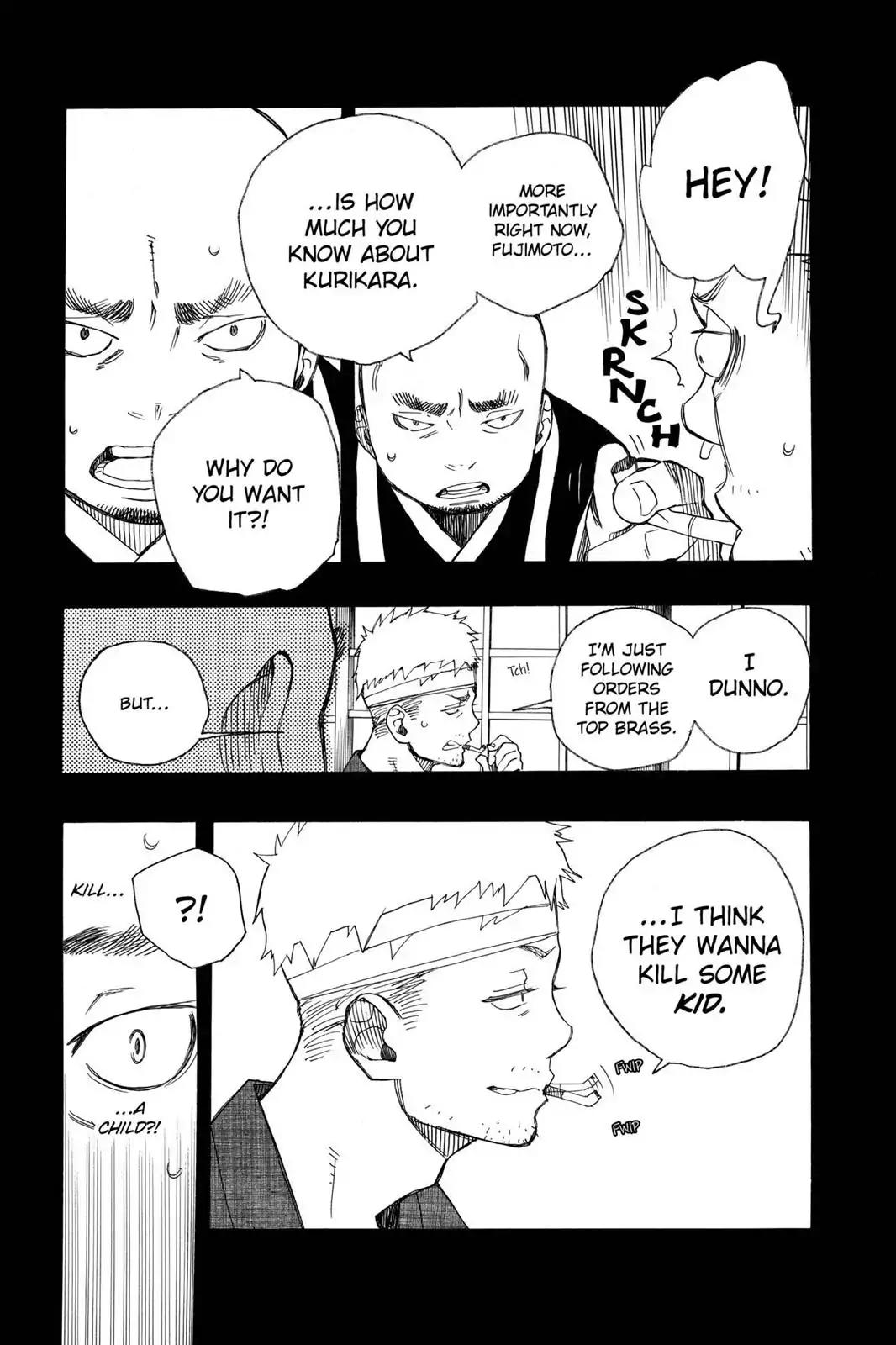 Ao no Exorcist Chapter 24 page 23 - Chapter 24: Empty Sword