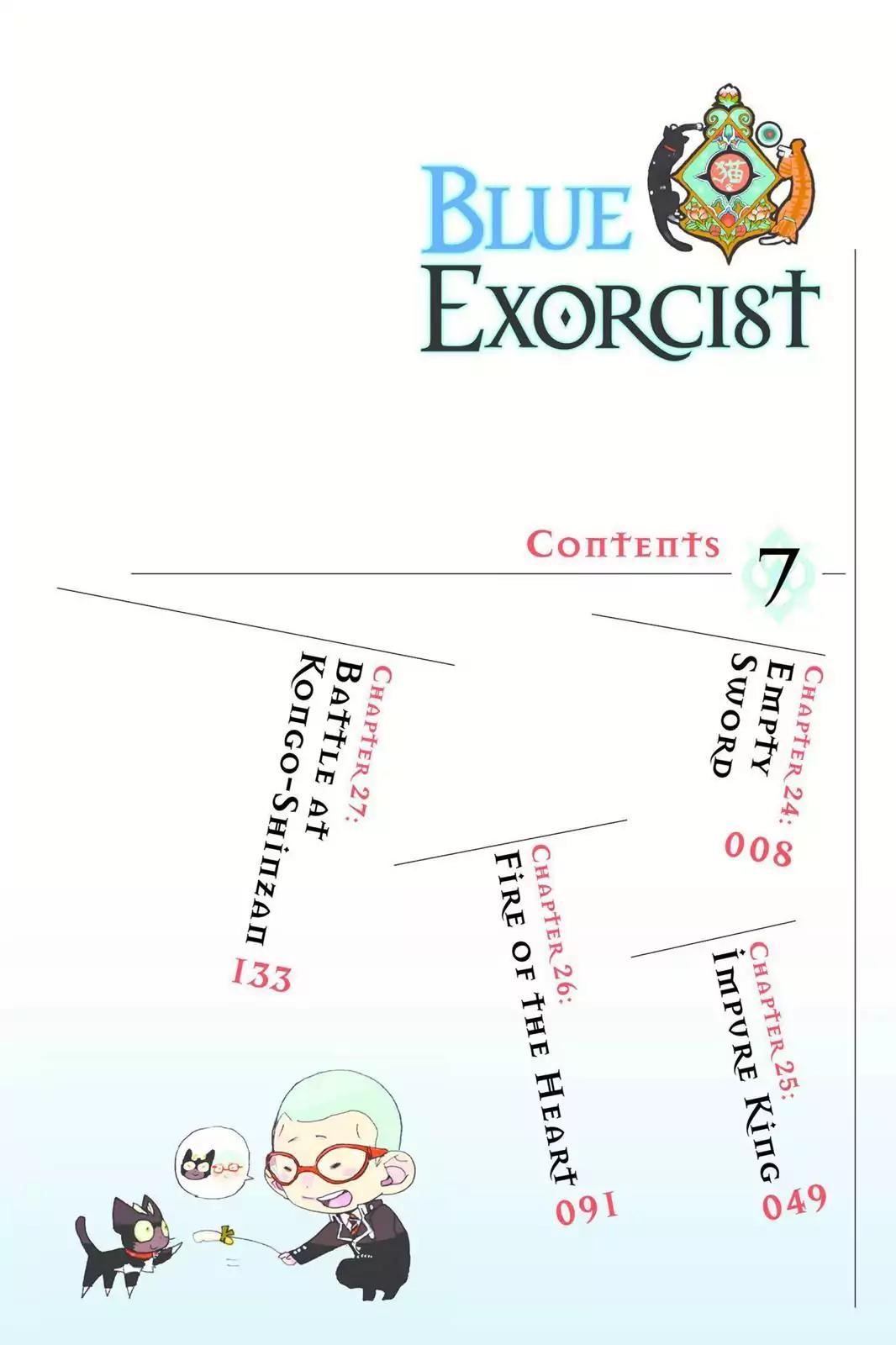 Ao no Exorcist Chapter 24 page 3 - Chapter 24: Empty Sword