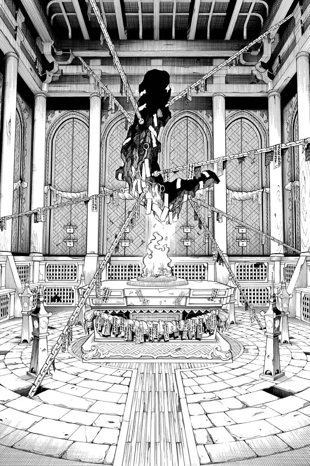 Ao no Exorcist Chapter 24 page 42 - Chapter 24: Empty Sword
