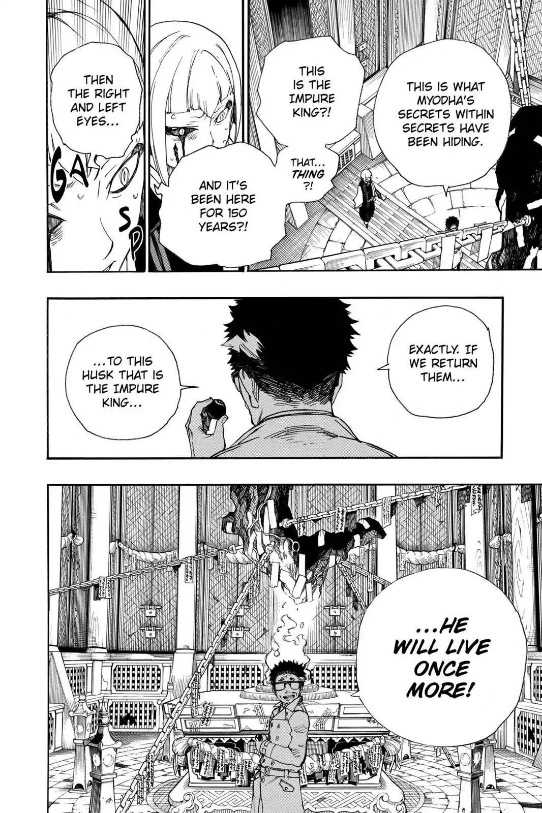 Ao no Exorcist Chapter 24 page 44 - Chapter 24: Empty Sword