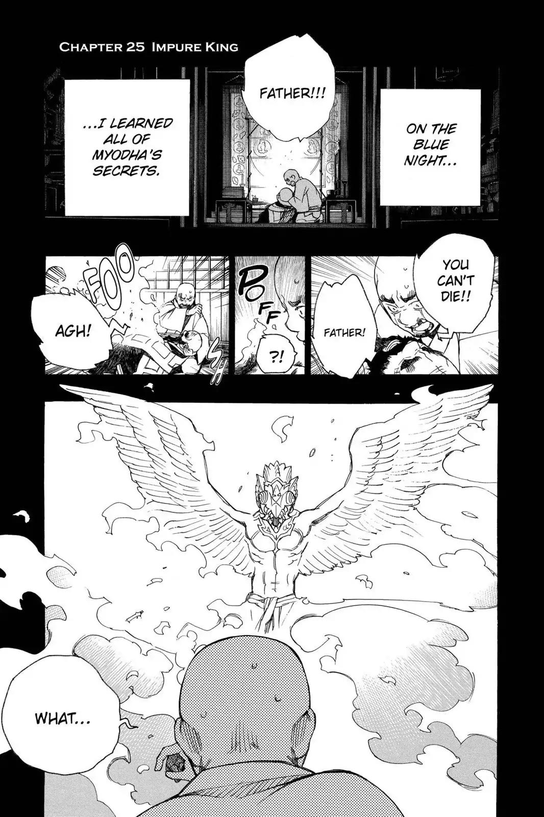 Ao no Exorcist Chapter 25 page 1 - Chapter 25: Impure King
