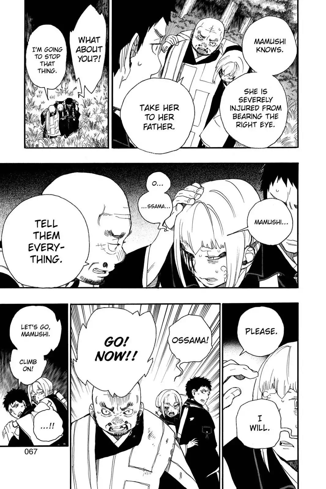 Ao no Exorcist Chapter 25 page 18 - Chapter 25: Impure King