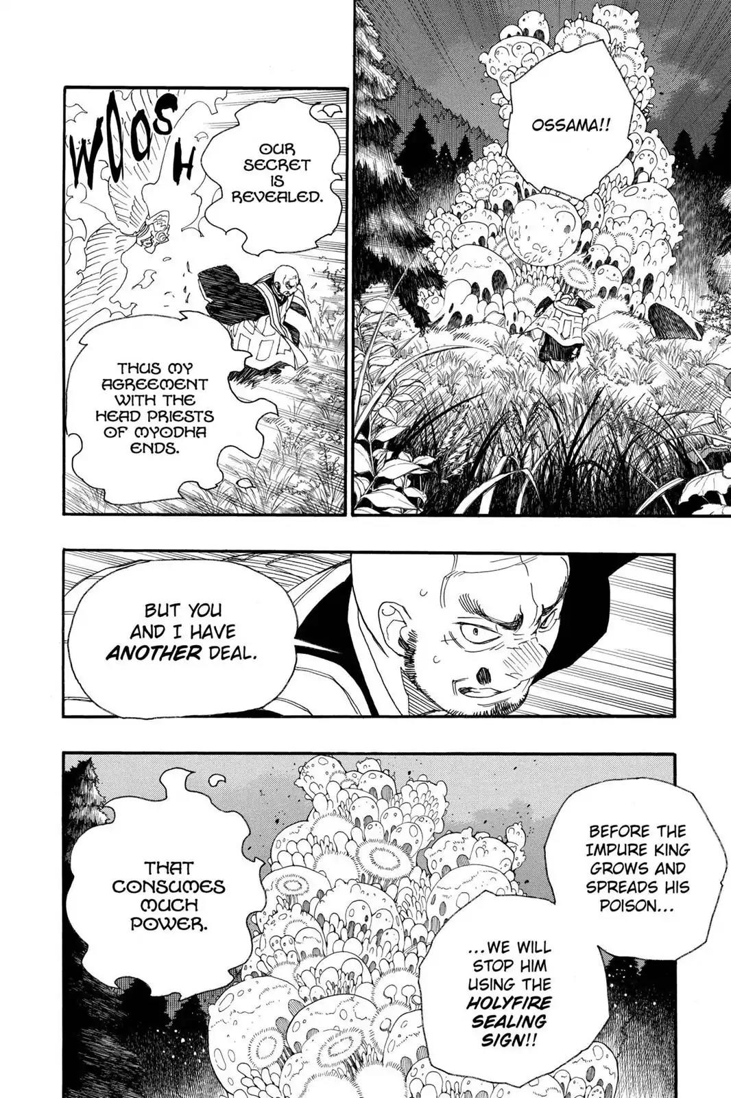 Ao no Exorcist Chapter 25 page 19 - Chapter 25: Impure King