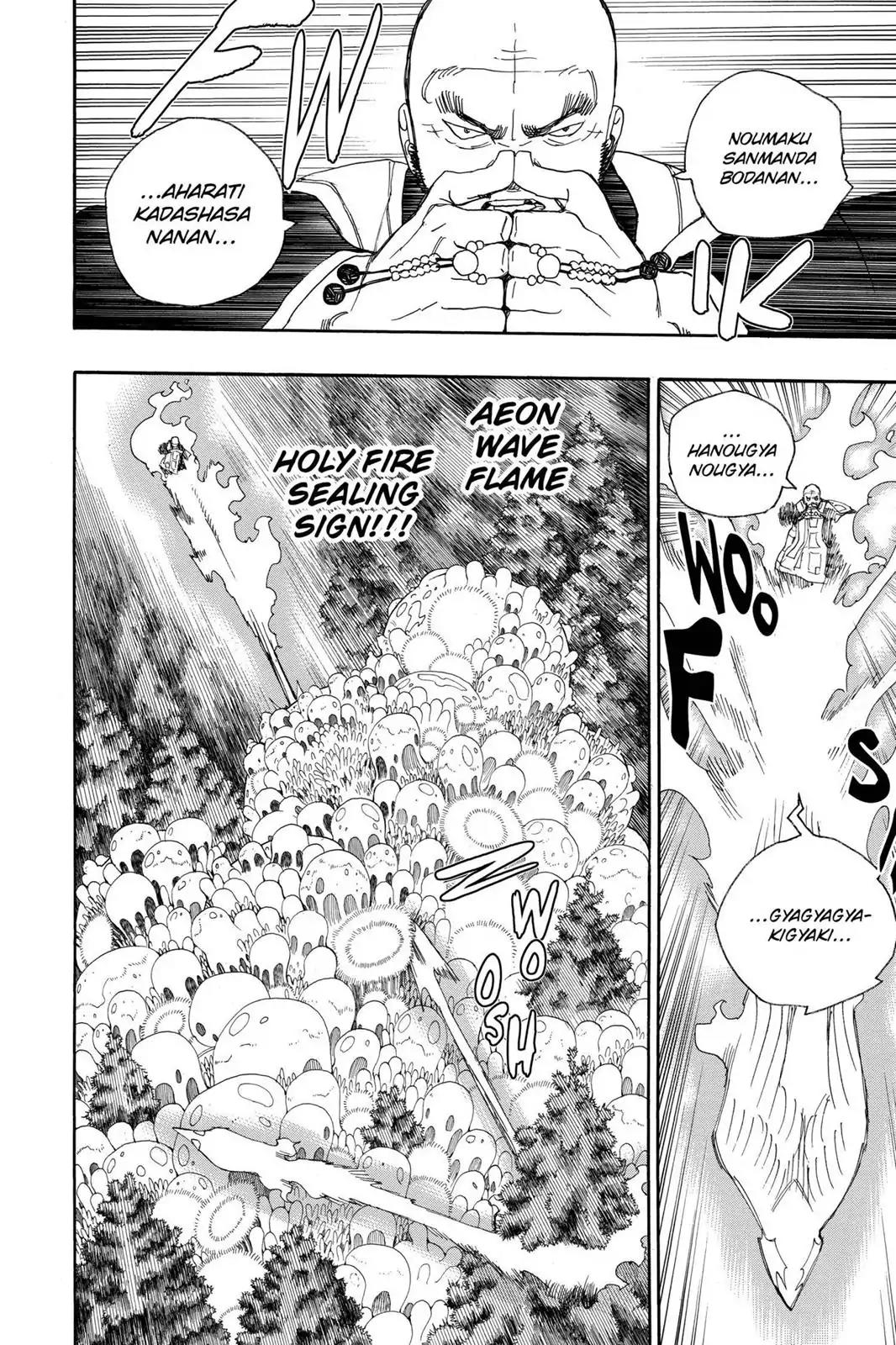 Ao no Exorcist Chapter 25 page 21 - Chapter 25: Impure King