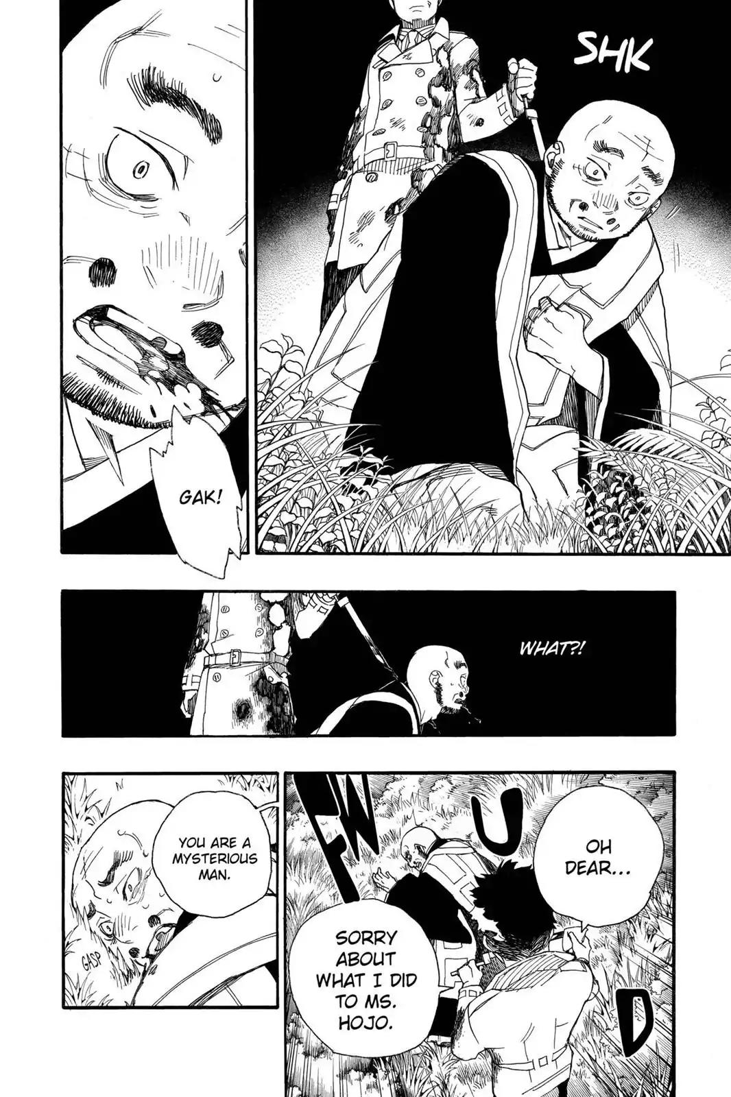 Ao no Exorcist Chapter 25 page 23 - Chapter 25: Impure King