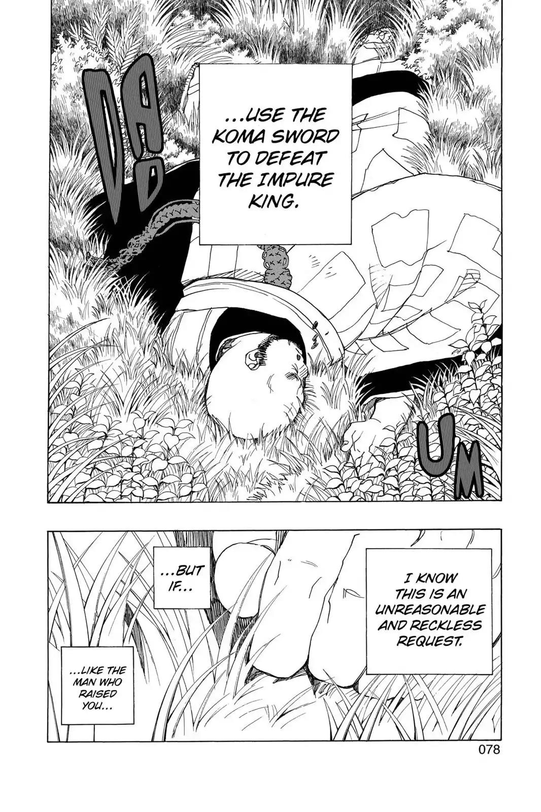 Ao no Exorcist Chapter 25 page 29 - Chapter 25: Impure King