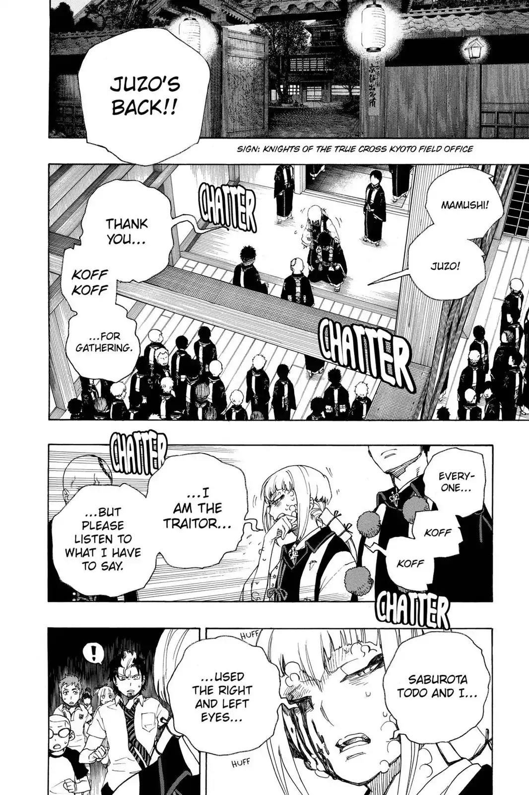 Ao no Exorcist Chapter 26 page 10 - Chapter 26: Fire of the Heart