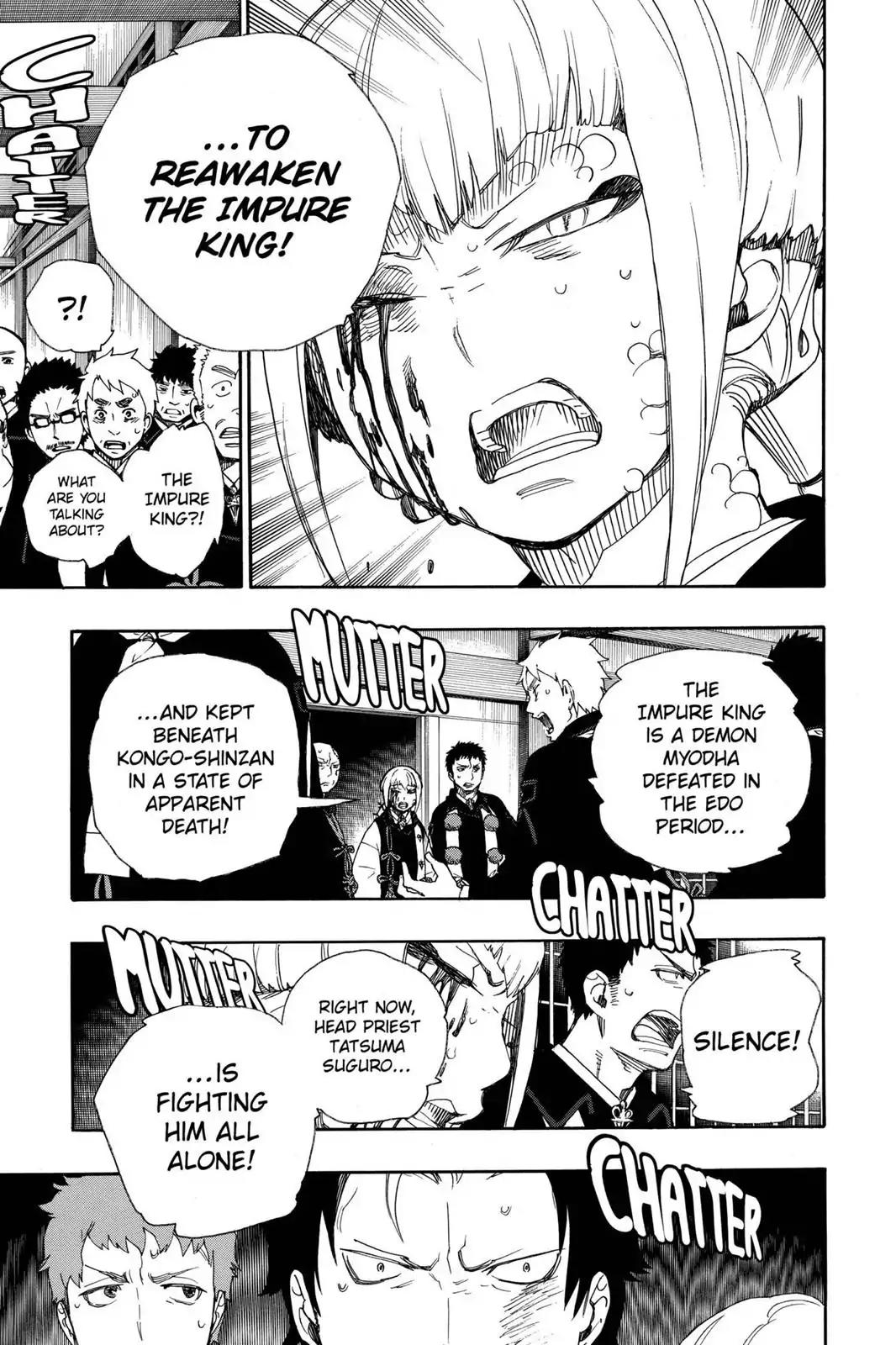 Ao no Exorcist Chapter 26 page 11 - Chapter 26: Fire of the Heart