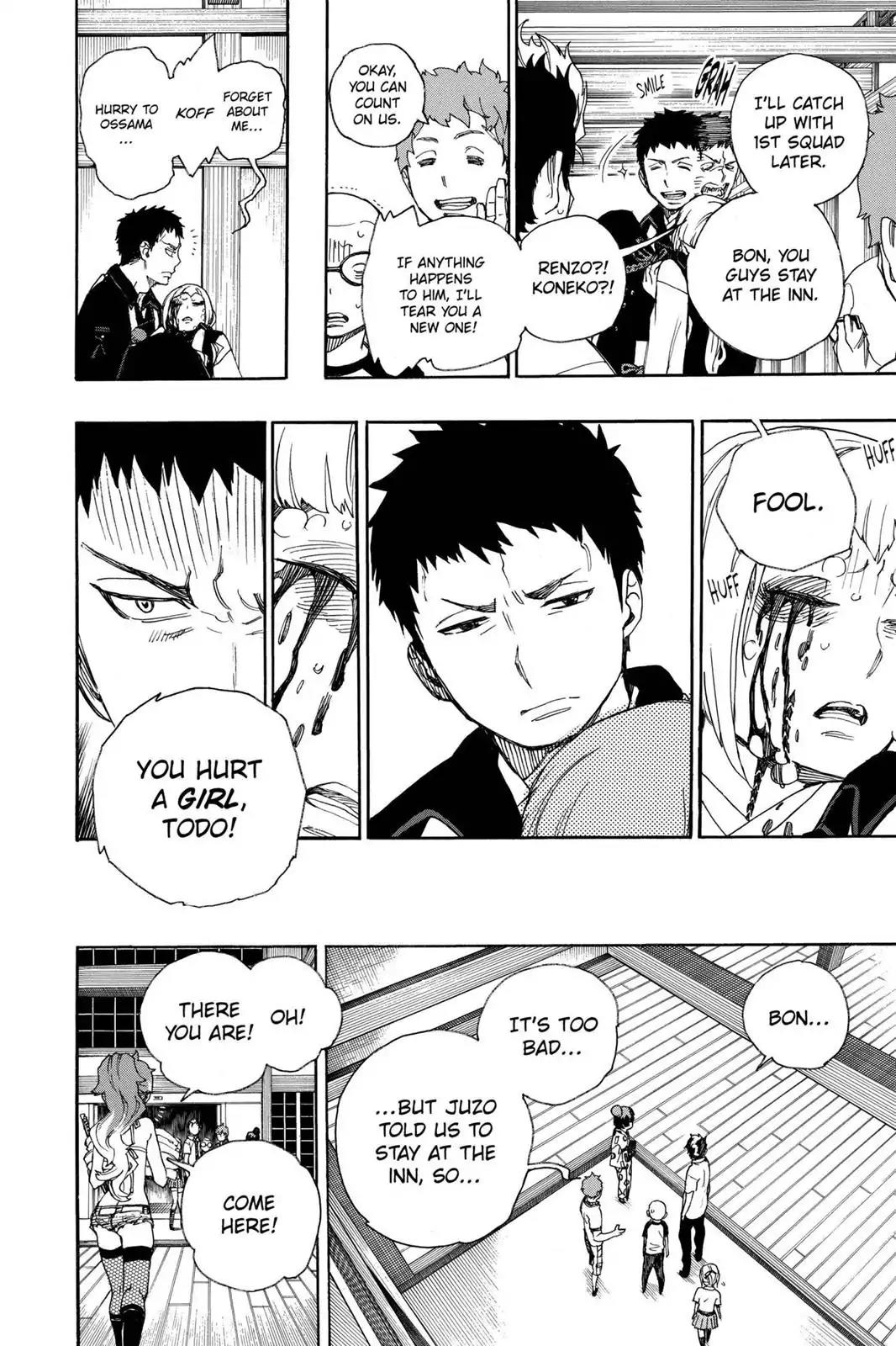 Ao no Exorcist Chapter 26 page 14 - Chapter 26: Fire of the Heart