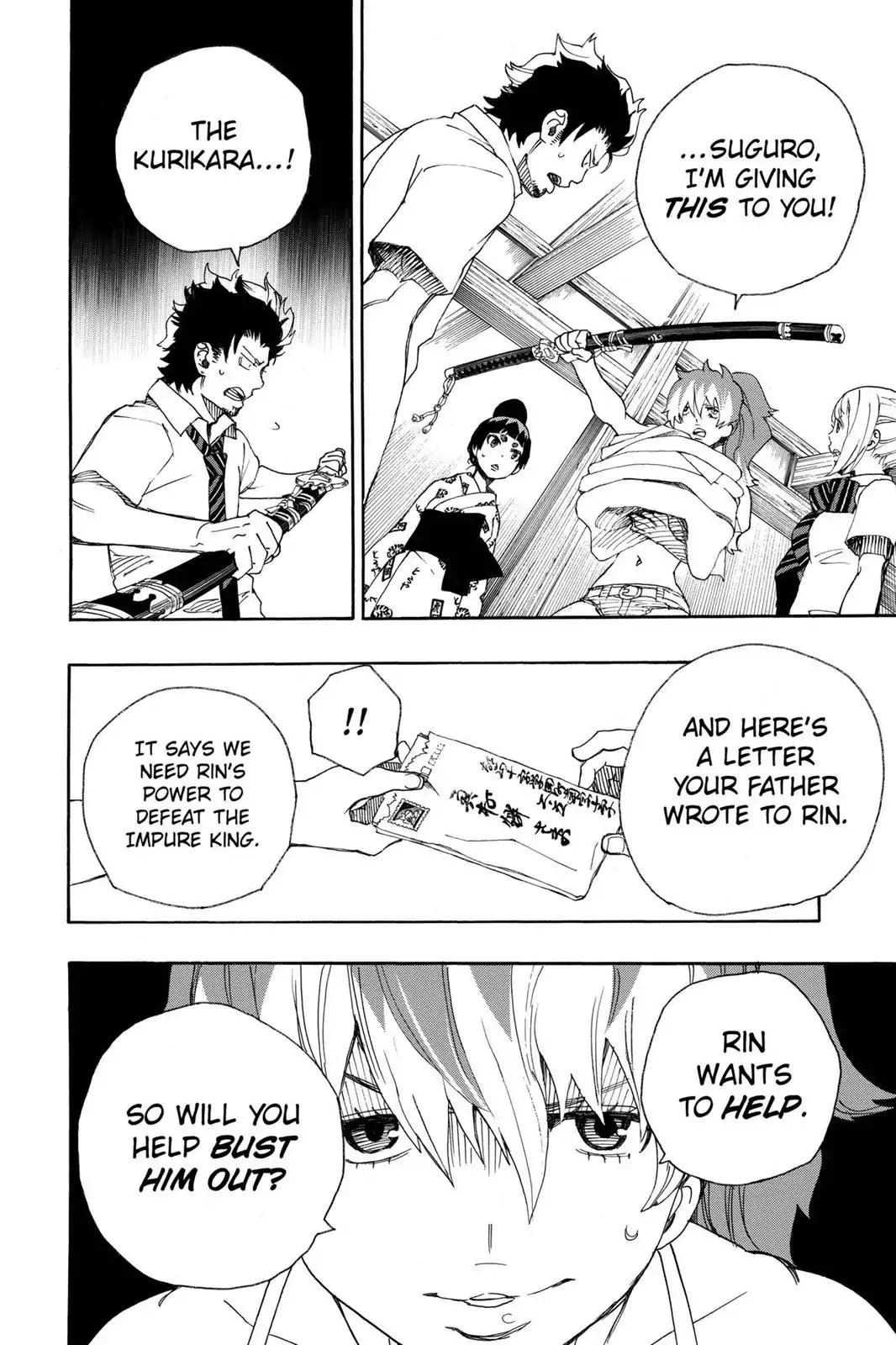 Ao no Exorcist Chapter 26 page 16 - Chapter 26: Fire of the Heart