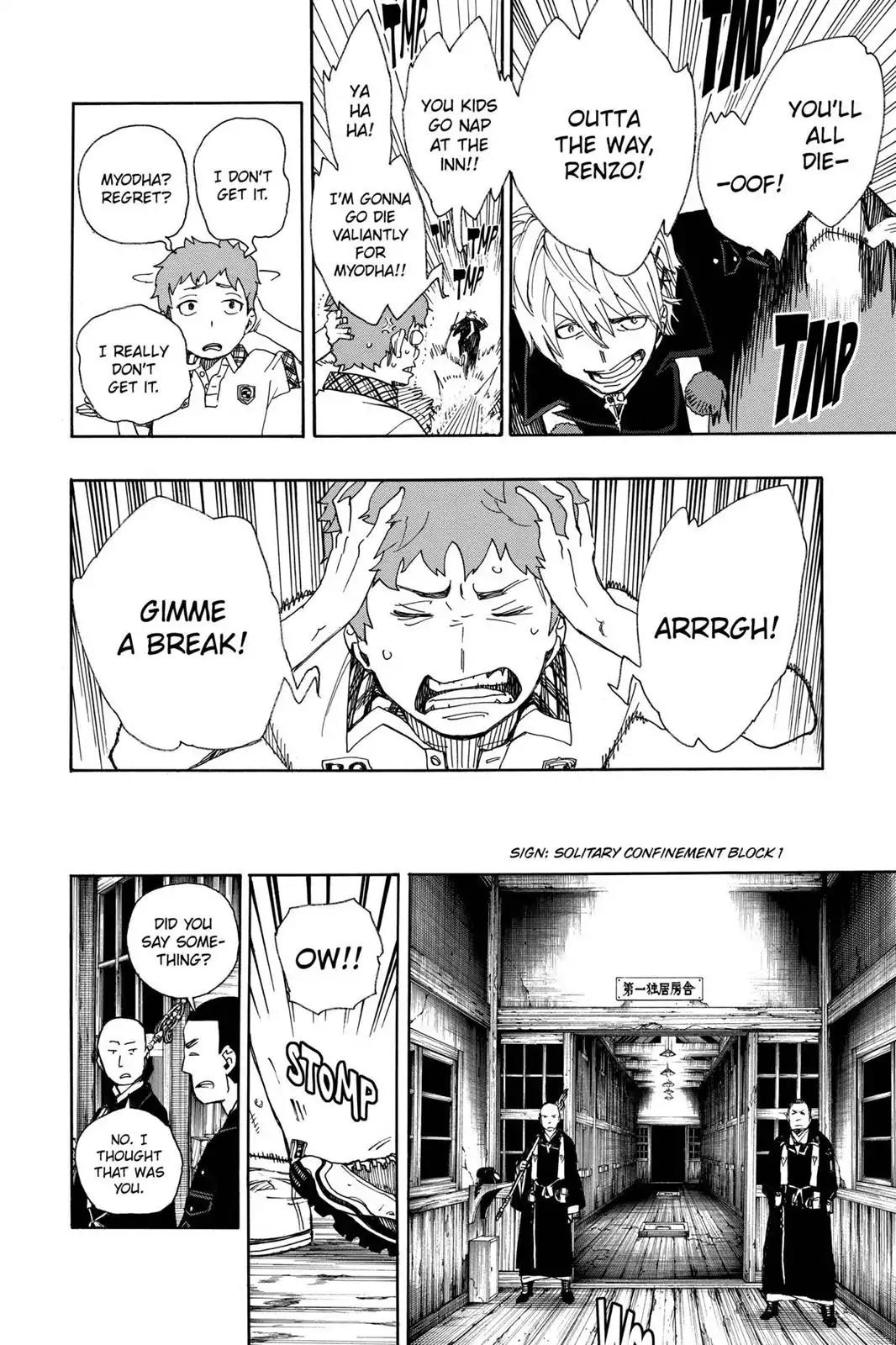 Ao no Exorcist Chapter 26 page 20 - Chapter 26: Fire of the Heart