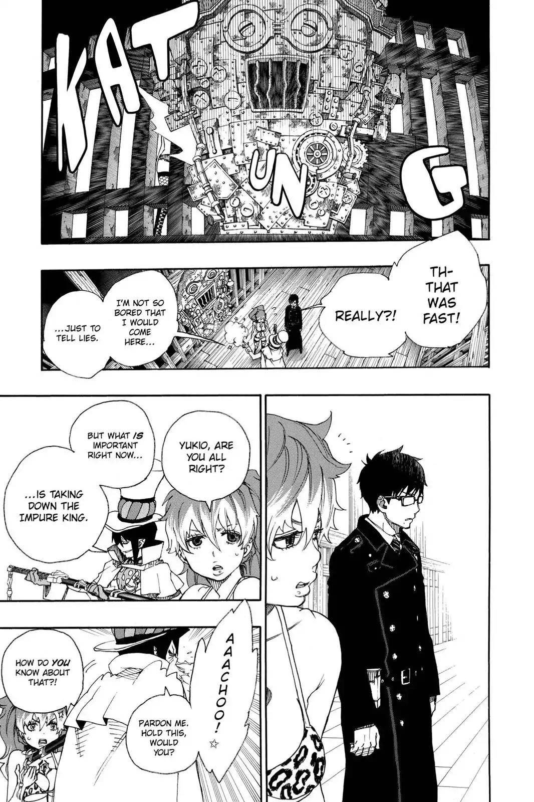 Ao no Exorcist Chapter 26 page 5 - Chapter 26: Fire of the Heart